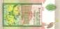 Preview: 10 Rupees 15.11.1995